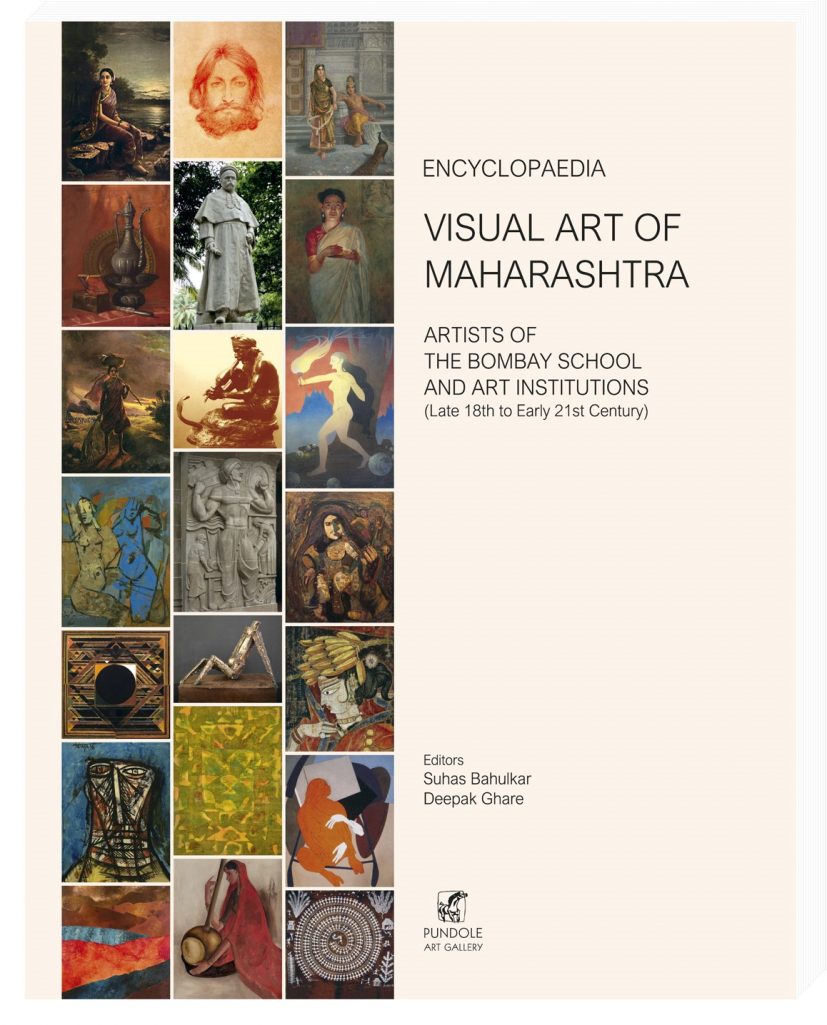 Visual Art of Maharashtra